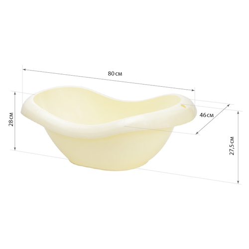 Ванночка детская 28 л IDEA ЛОТОС М 2589, кремовый