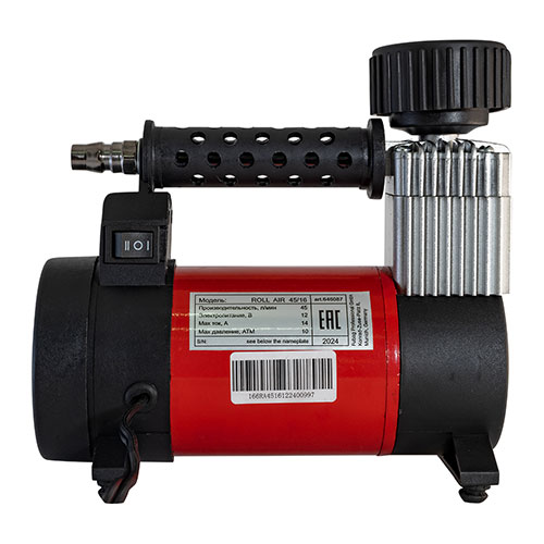 Автомобильный компрессор Roll Air 45/16 FUBAG