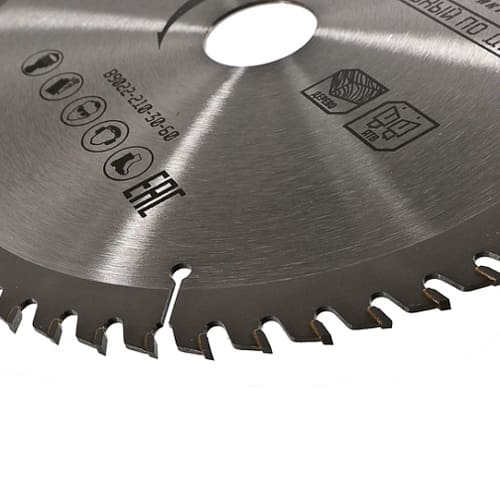 Диск пильный по дереву 210х30 мм, 60 зубьев, Боекомплект