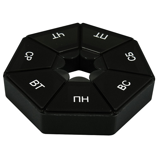 Таблетница "Неделя". Размер 8х8х1,5 см. NEW