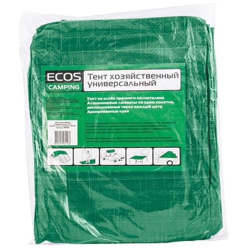 Тент хозяйственный универсальный T-3*5, 3*5м, плотность 100г/м2