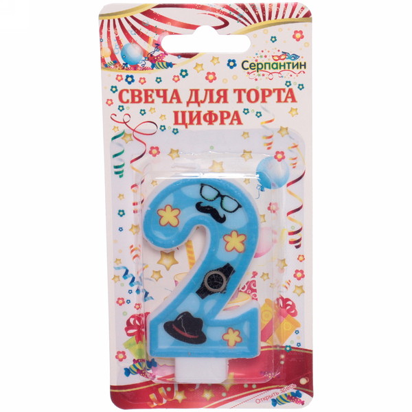 Свеча для торта Цифра Счастливый день "2" 6 см