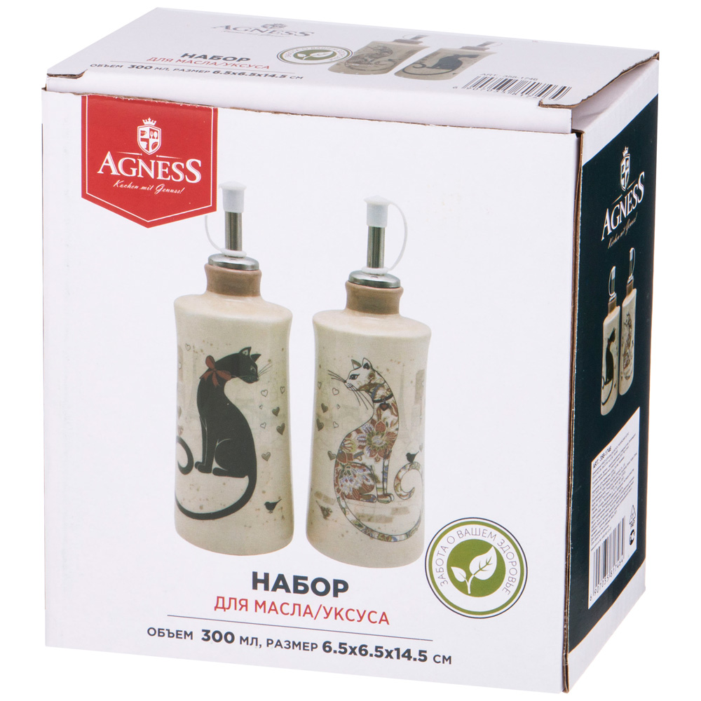 НАБОР ДЛЯ МАСЛА/УКСУСА AGNESS, ПАРИЖСКИЕ КОТЫ, 2ПР. 6, 5*14, 5 СМ 300 МЛ, КОР=16НАБ.