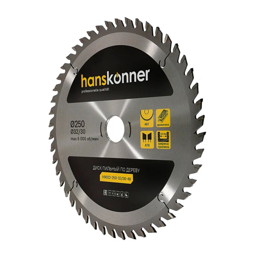 Диск пильный по дереву 250*32/30мм, 48 зубьев Hanskönner H9022-250-32/30-48