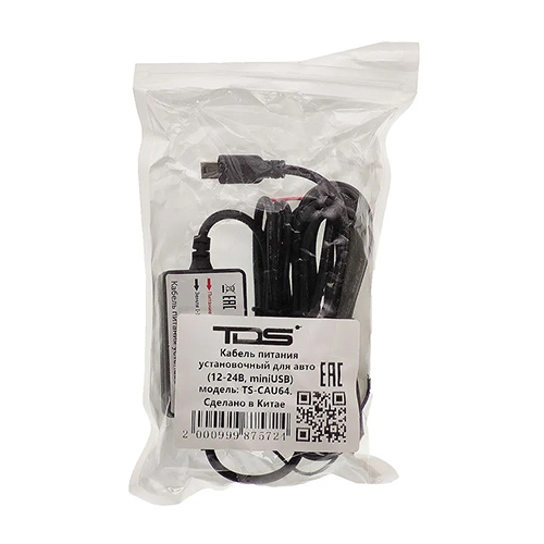 Кабель питания установочный для авто TDS TS-CAU64, 2.5 м (12-24В, microUSB, 2500 mA)