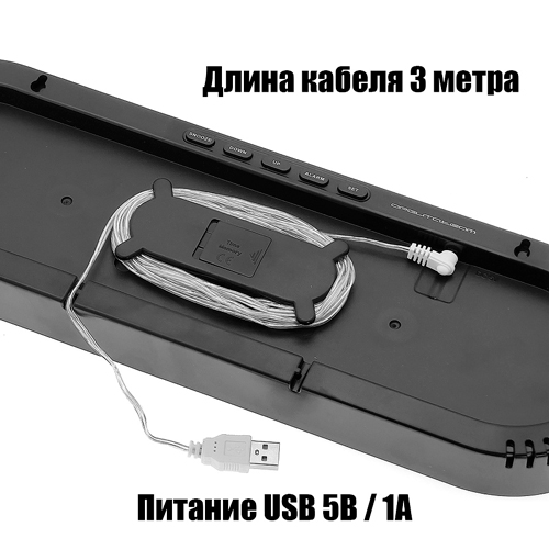 Часы настенные Орбита OT-CLW14, температура, белые