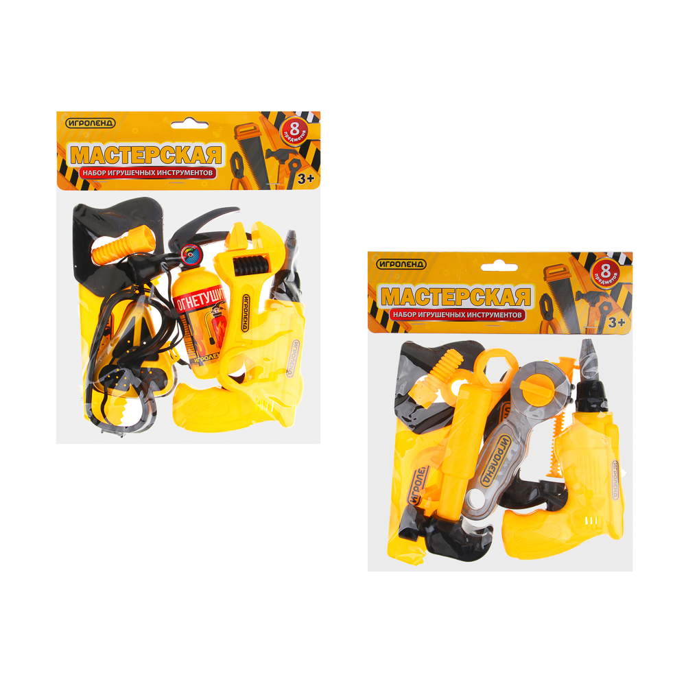 Набор игровой "Мастерская" ИГРОЛЕНД, PP, 23х27х6см, 2 дизайна