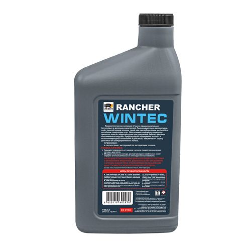 Масло Rancher WINTEC 4-тактное полусинтетическое SAE5W30 API SJ/CF 0,946 л