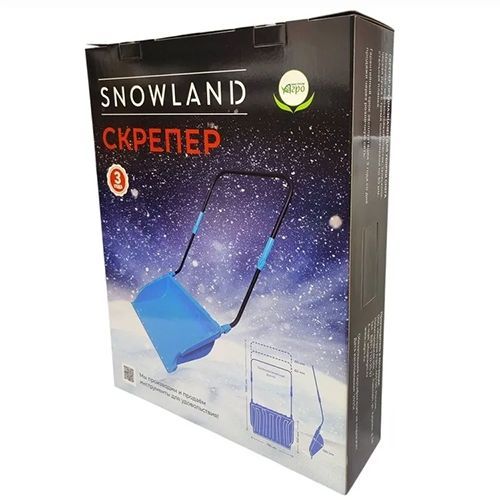 Движок-скрепер для уборки снега SnowLand с телескопической сборно-разборной ручкой, с цанговым соединением, в коробке, 1/1
