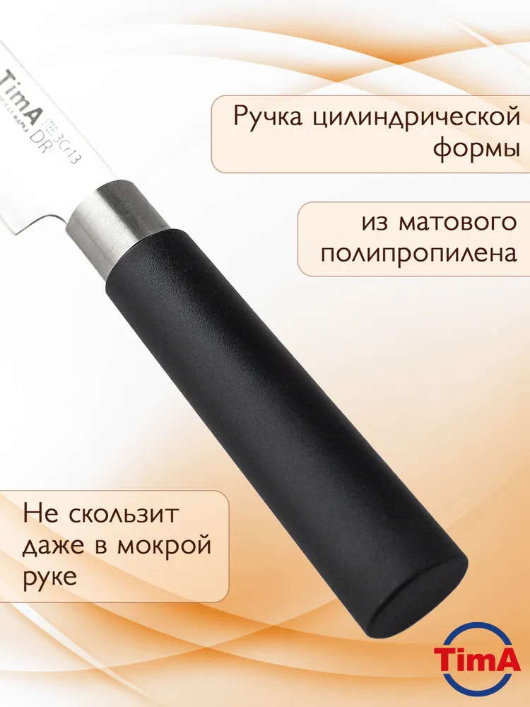 Нож кухонный разделочный TimA DR-08 DRAGON, 203 мм