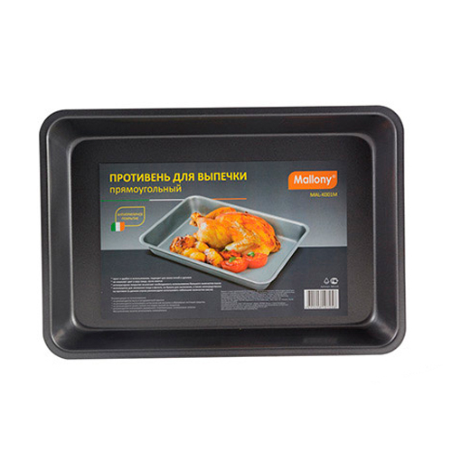 Форма для запекания MAL-K001M, 30.5*21.5*3.8 см