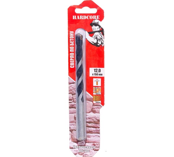 Сверло по бетону "Hardcore" 12 x 150 мм