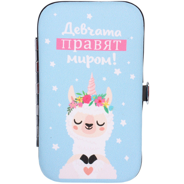 Набор для маникюра в футляре 6 предметов "Девчата правят миром!",11*6,5см (разработка РЦ Восток / пакет с подвесом)