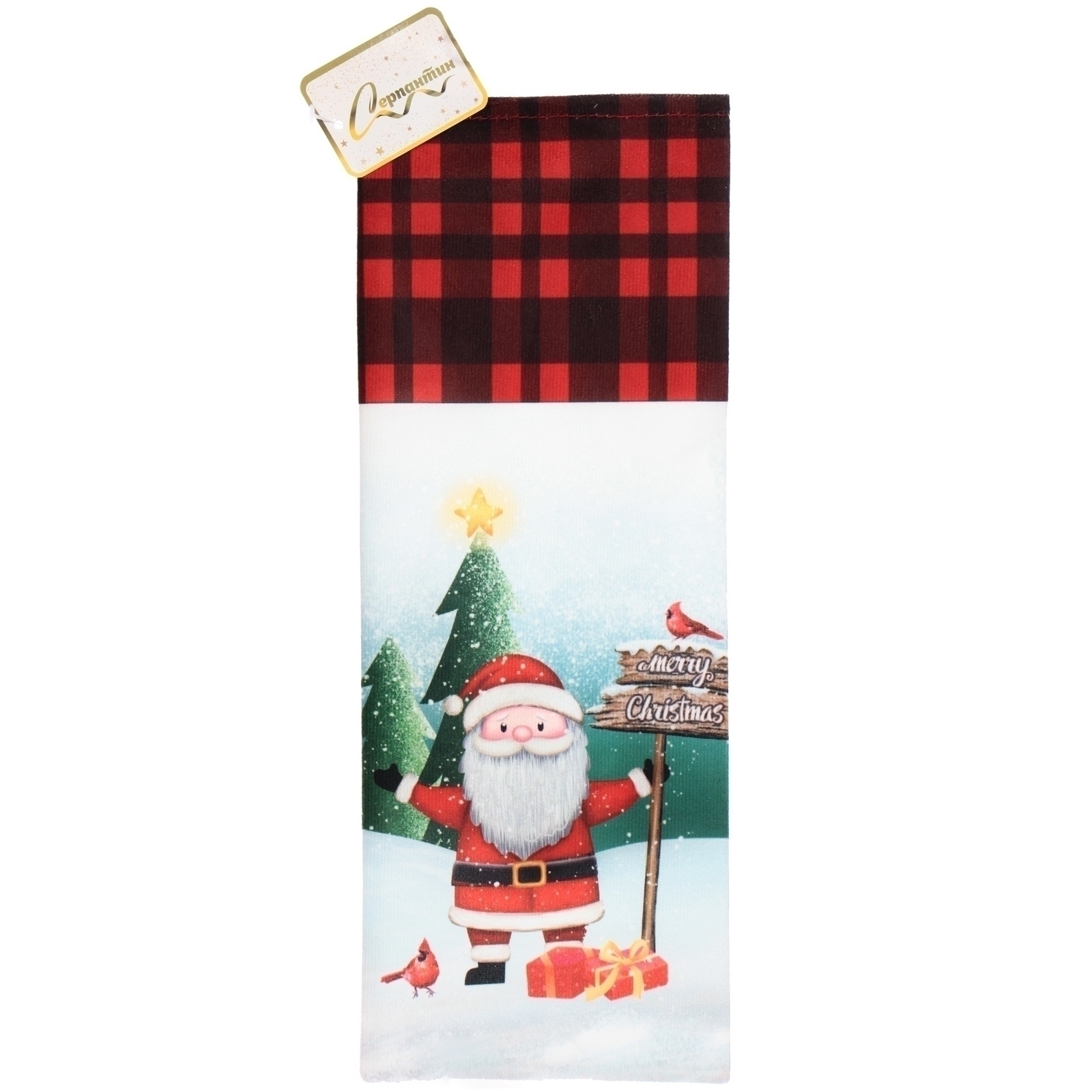 Украшение на бутылку "Новогоднее настроение" 13*36 см