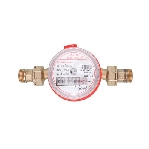 Водосчетчик БЕТАР СГВ-15 МЗ антимагнитный с монтажным комплектом Март 2026г, Чистополь, 1/20