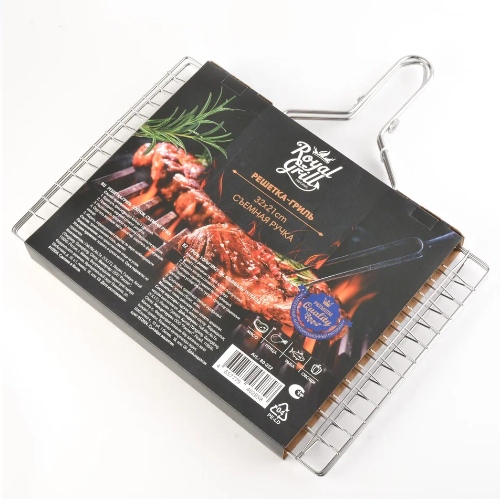 Решетка-гриль ROYALGRILL 32 х 21 см, съемная ручка