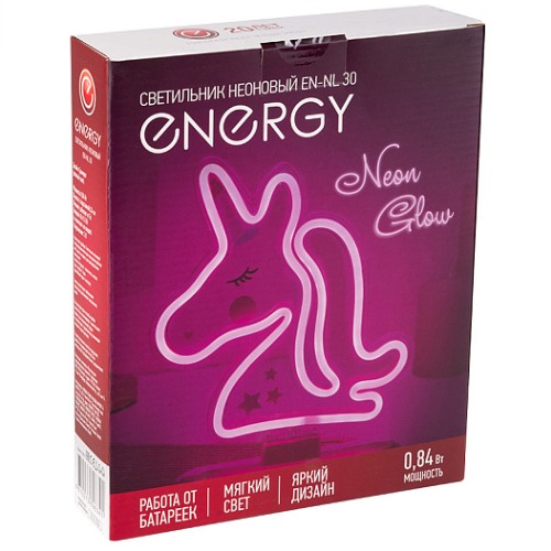 Светильник неоновый Energy EN-NL 30