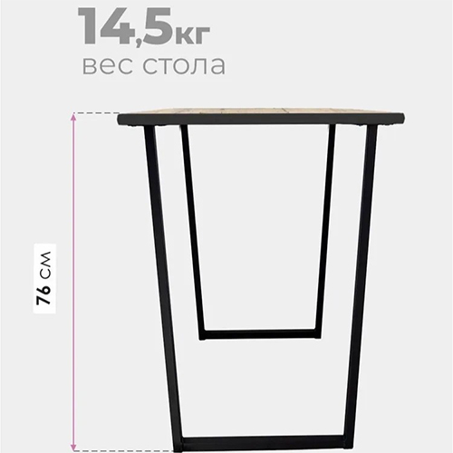 Стол обеденный "Лофт" 760х1150х590 мм (черный матовый/дуб ирландский) LAKSI (1/1)