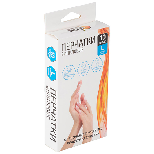 Перчатки виниловые, неопудренные, L, 10шт