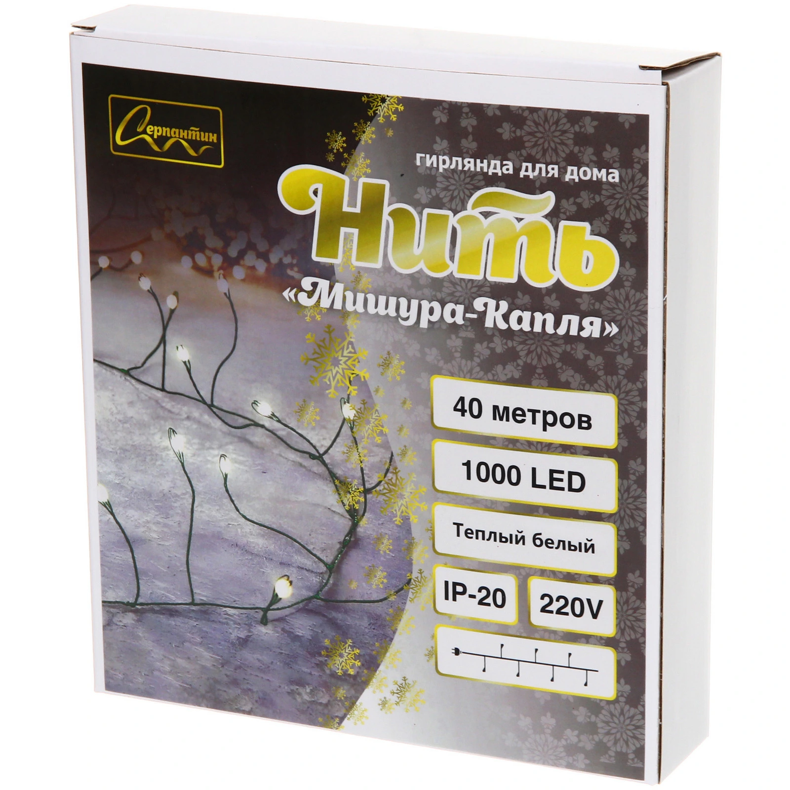 Гирлянда для дома НИТЬ "Мишура-Капля" 40 м 1000 ламп LED, зеленый провод, пост.свечение, IP-20, 220v, Теплый белый