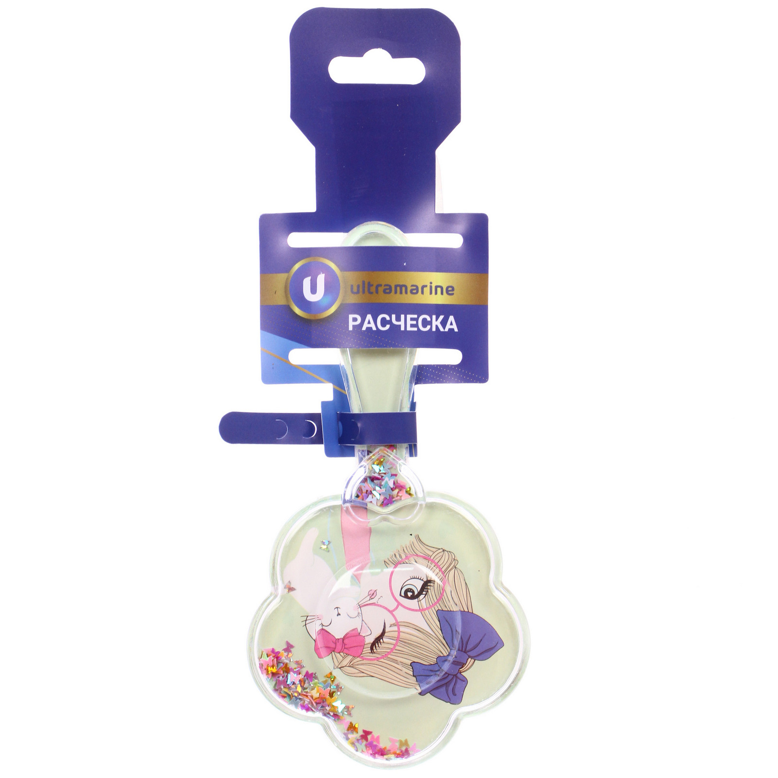 Расческа массажная детская "ФРАТТИ БУМ", девочка Аля, форма цветочек, 16*8см (блистер Ультрамарин)