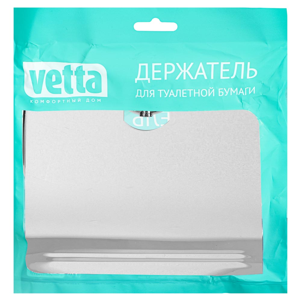 VETTA Держатель для туалетной бумаги с крышкой, скрытое крепление, хром, нерж.сталь
