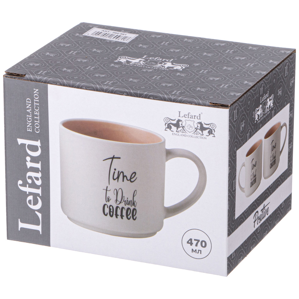 КРУЖКА, TIME TO DRINK COFFEE, 470 МЛ