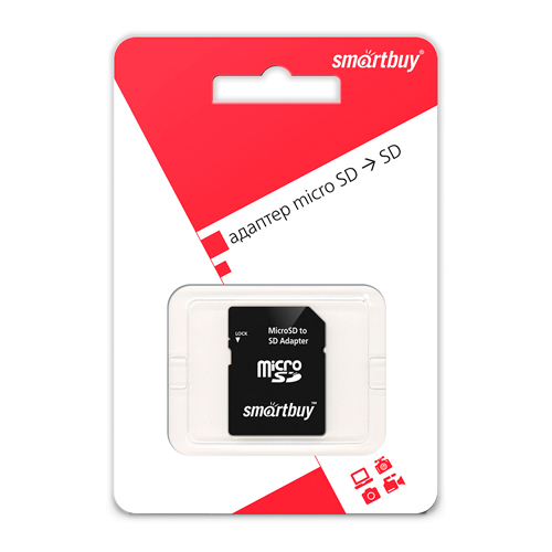 Адаптер micro SD - SD Smartbuy (SBMSD-SD)