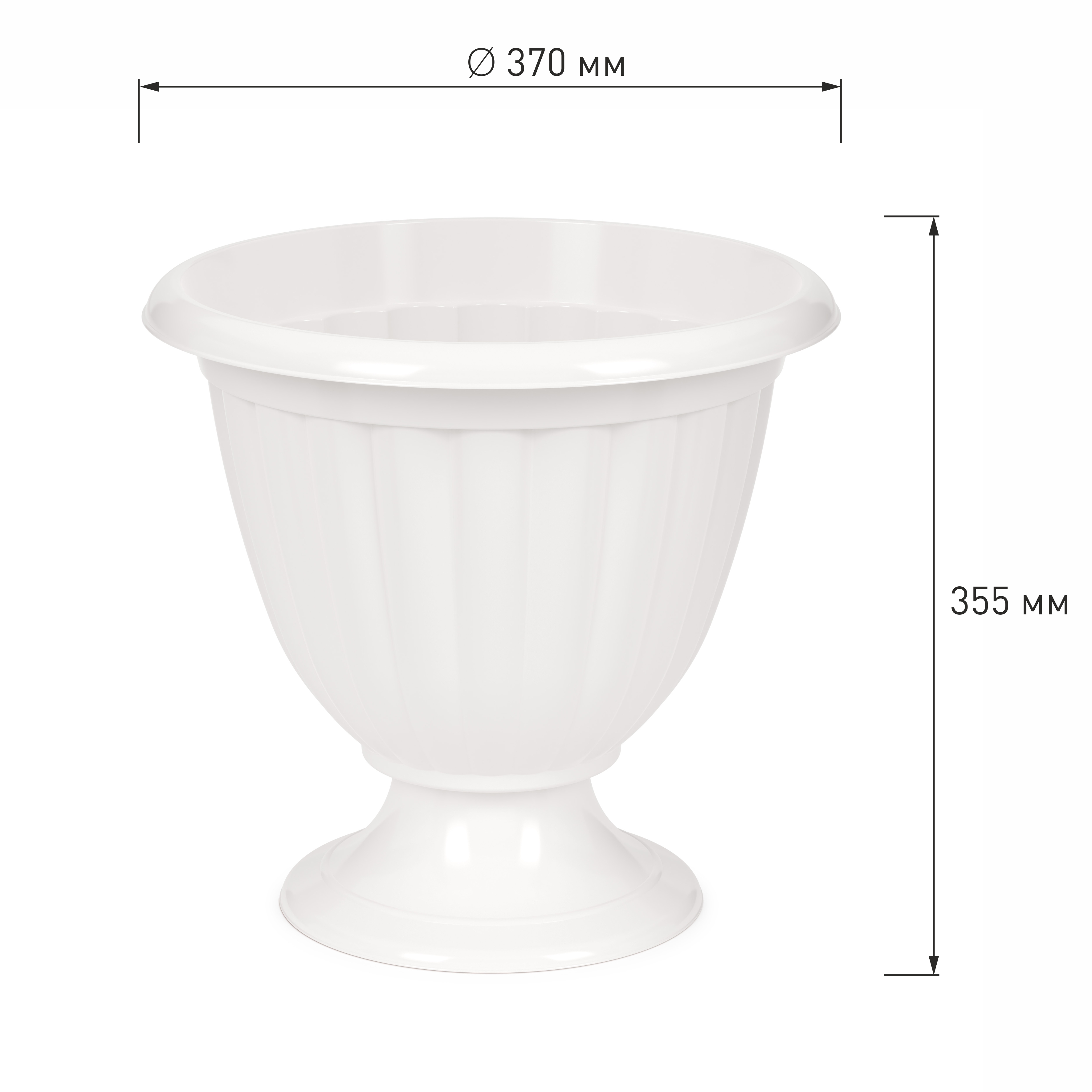 Вазон, Жасмин, 12л, белый