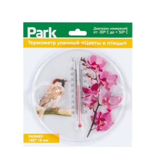 Термометр уличный "Цветы и птицы" (2 варианта дизайна)