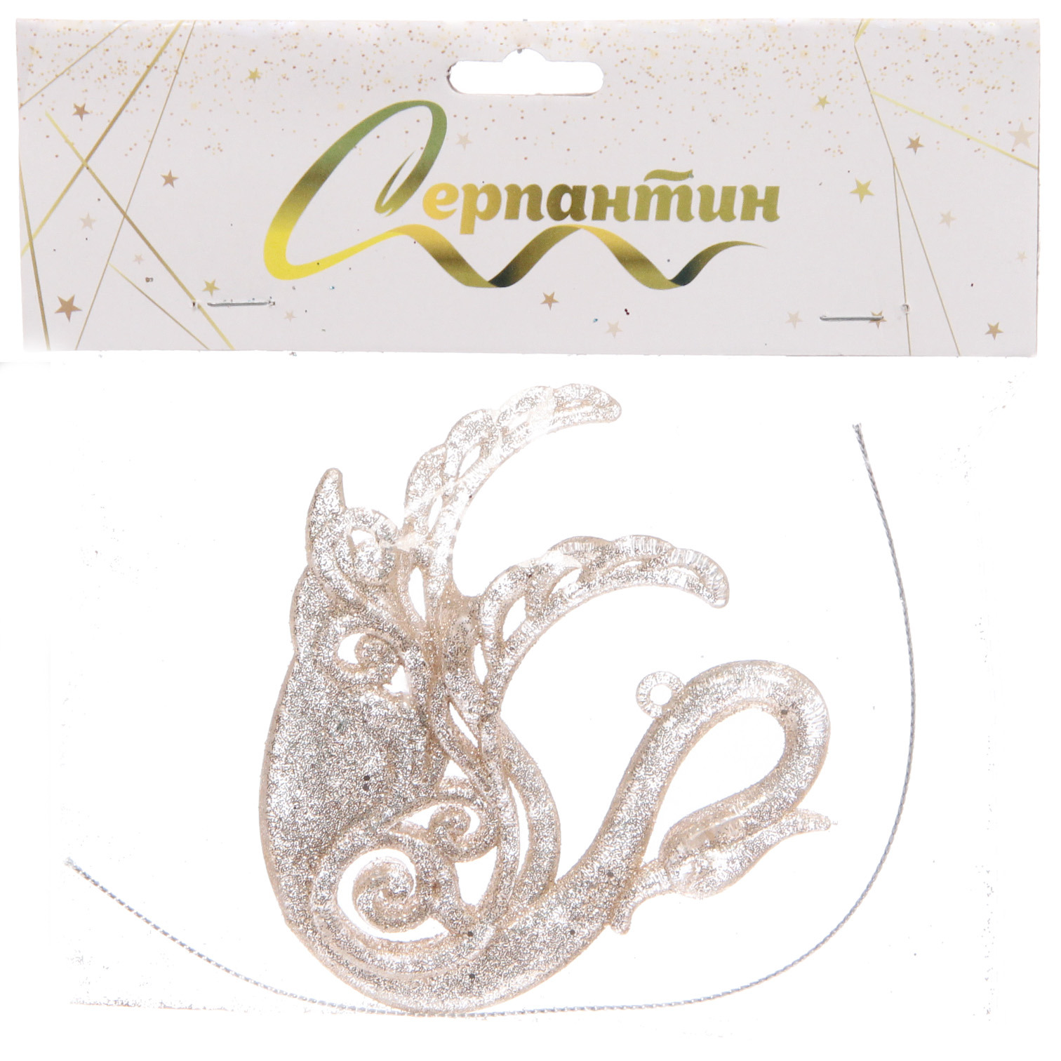 Подвеска "Лебединое озеро" 9 см, Золото