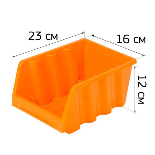 Лоток для метизов 230х160х120мм (оранжевый) (1/20)
