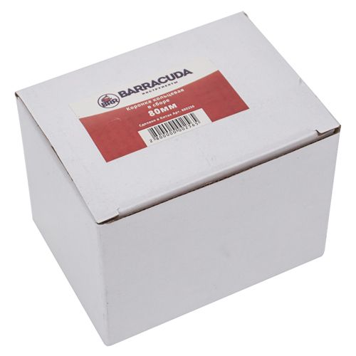 Коронка кольцевая SDS-plus 80мм Барракуда, в сборе, 1/20