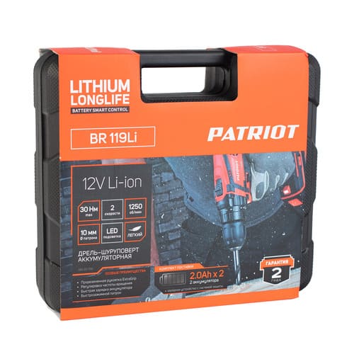 Дрель-шуруповерт аккумуляторная PATRIOT BR 119Li, две АКБ Li-Ion 12 В, 2 Ач, 2 скорости, кейс