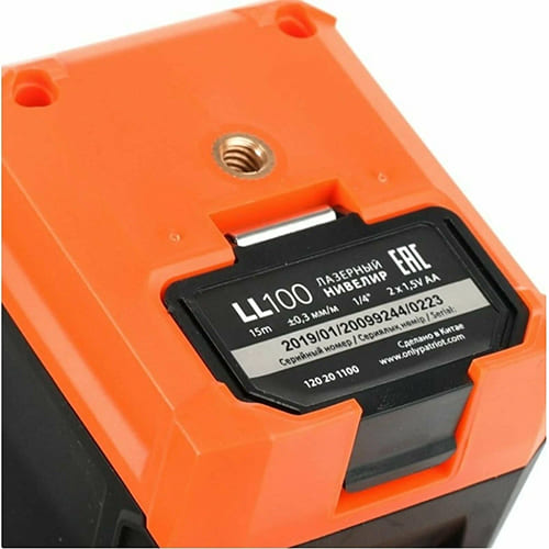 Нивелир лазерный PATRIOT LL 100. Лучи 2 шт., дальность без приемника 15м., угол самовыравнивания 4±1 град.
