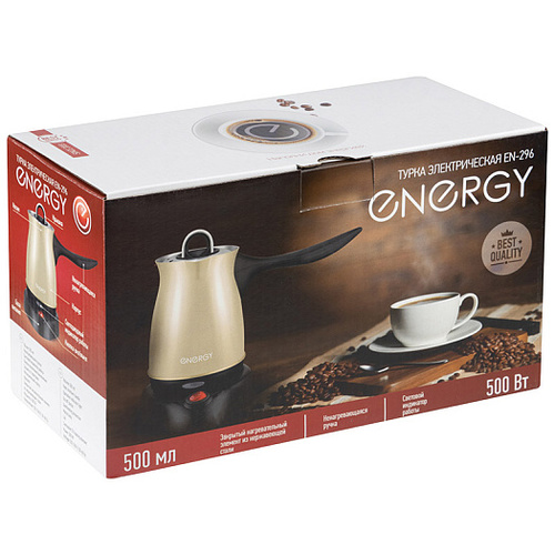 Турка электрическая Energy EN-296, бежевый