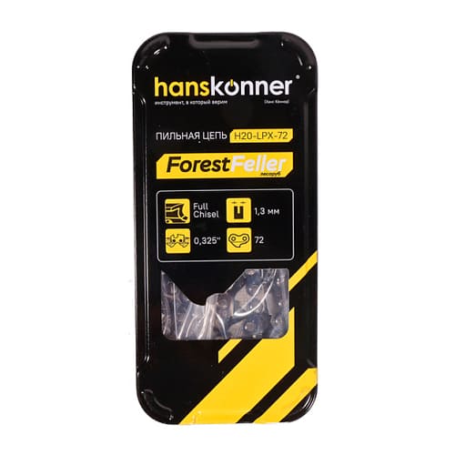 Цепь 325"-1,3 мм-72 зв., квадратный зуб, bumper, Hanskonner H20-LPх-72