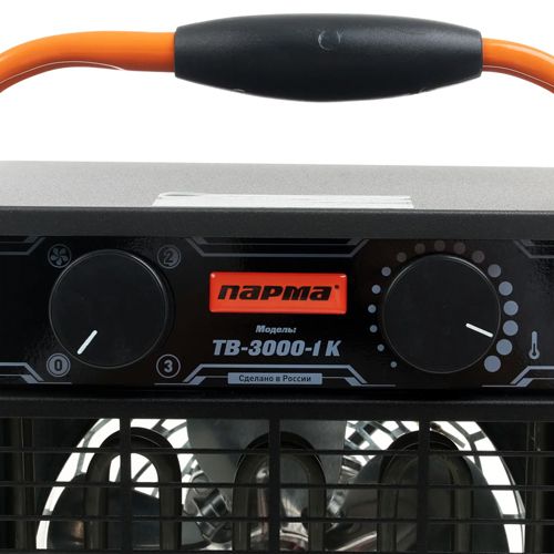 Тепловентилятор ПАРМА ТВ-3000-1К, 220 В, 1,5/3,0 кВт
