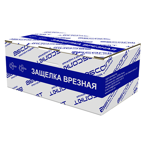 Ручка защелка АБС ЗЩ2-05, серебро