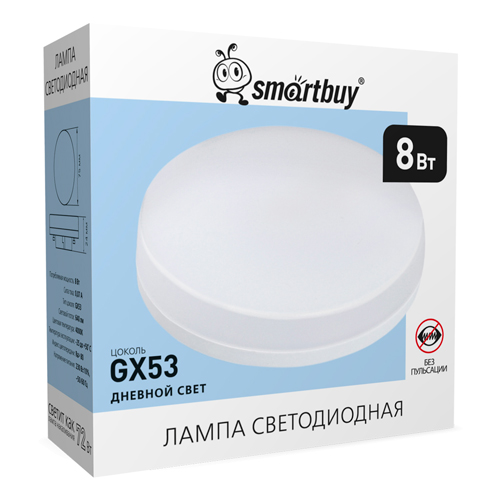 Светодиодная (LED) Tablet GX53 Smartbuy-8W/4000K/Мат рассеиватель (SBL-GX-8W-4K)