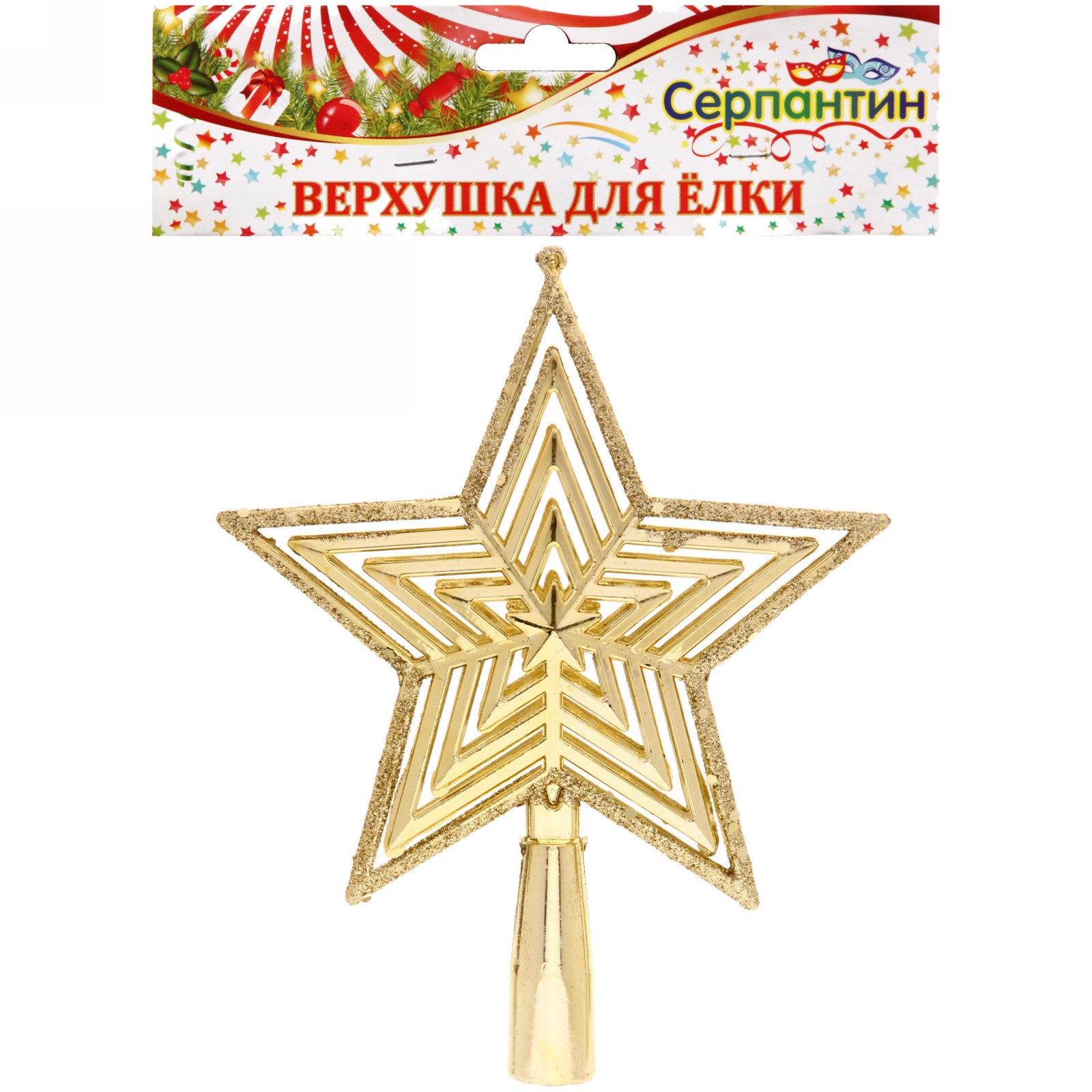 Звезда на ёлку 15см "Классический блеск" золото