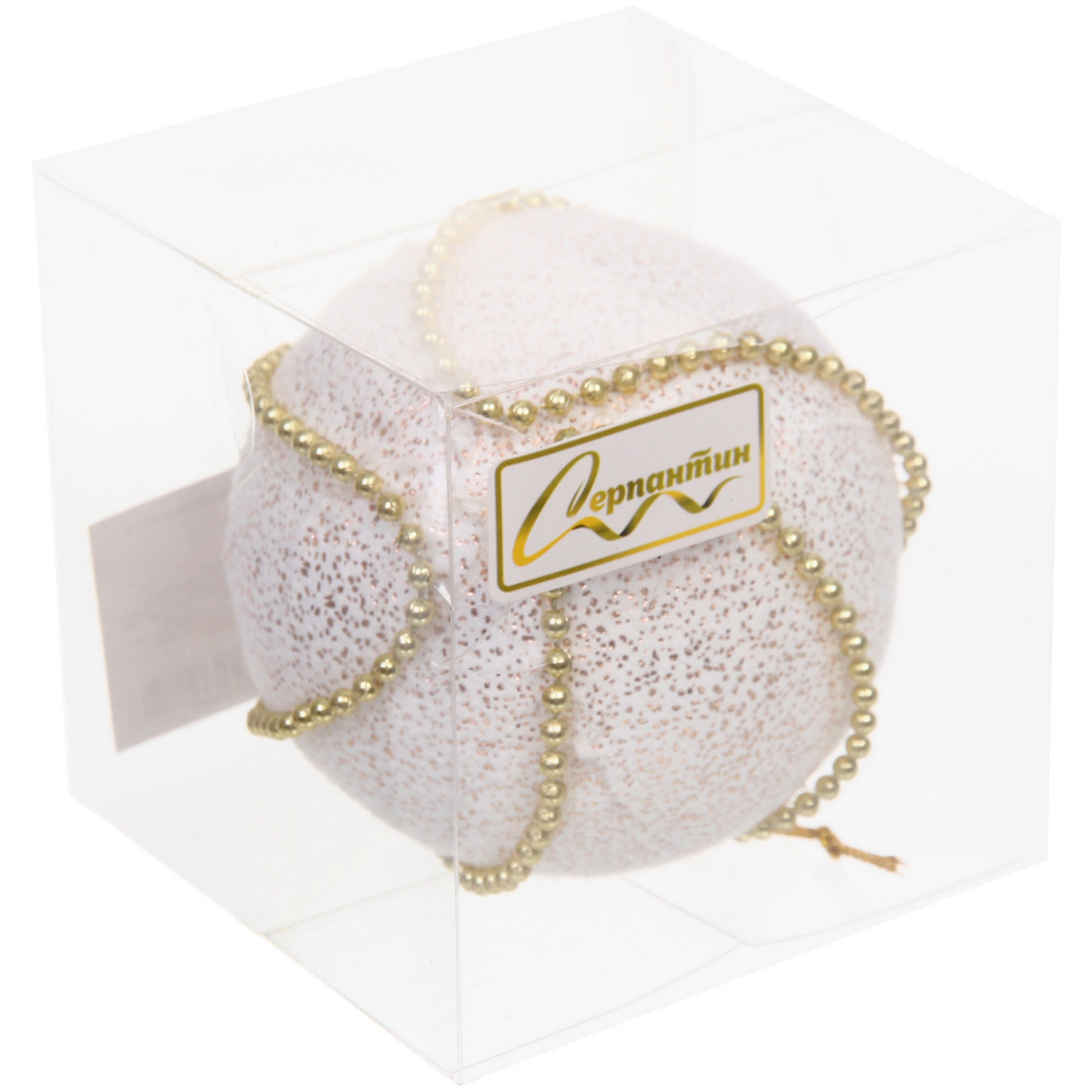 Новогодний шар "Жемчужная россыпь" 8 см, Золото