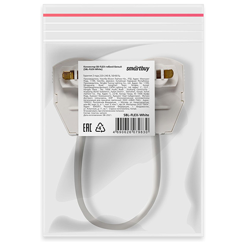 Коннектор SB-FLEX-гибкий Белый (SBL-FLEX-White)/100