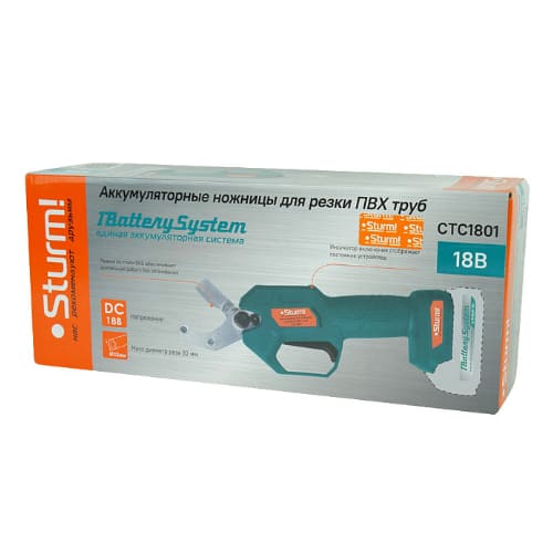Ножницы аккумуляторные для резки ПВХ труб STURM CTC1801