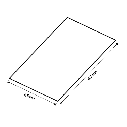Заглушка для накладных магнитных шинопроводов 48В IP20 Черный (SBL-MPV)