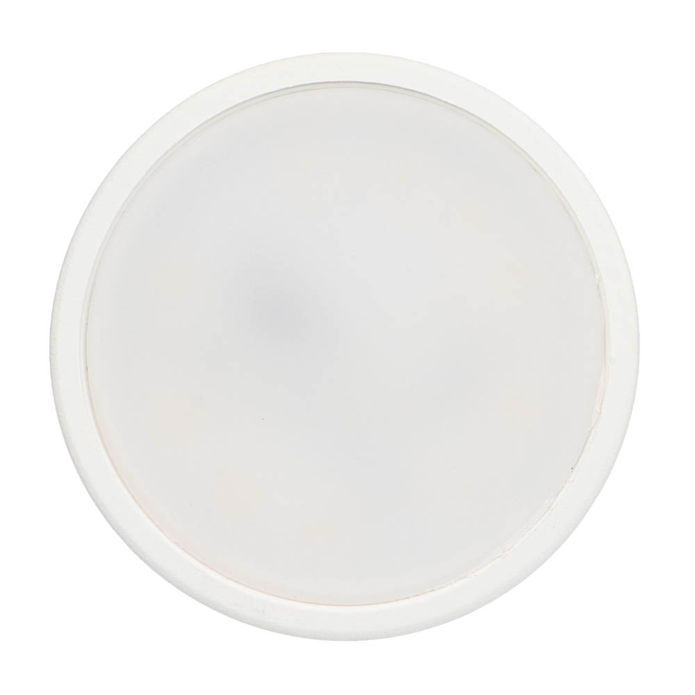 FORZA Лампа светодиодная MR16 GU10 8W 4000K