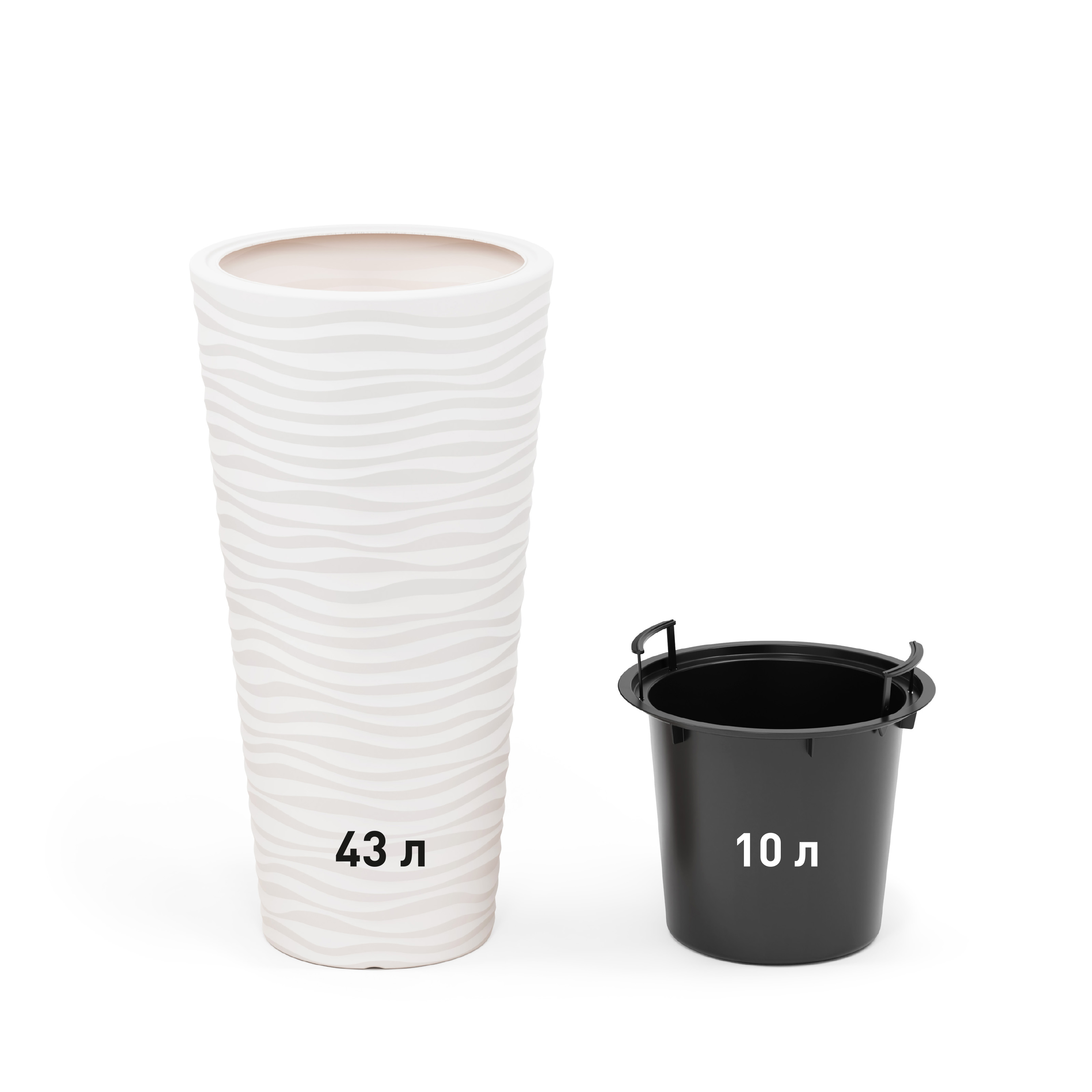 Кашпо "Оазис" 43л (со вставкой 10л)(белый)