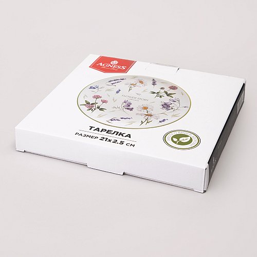 ТАРЕЛКА ЗАКУСОЧНАЯ AGNESS "FLOWER STORY" 21*2,5 СМ (КОР=24ШТ.)