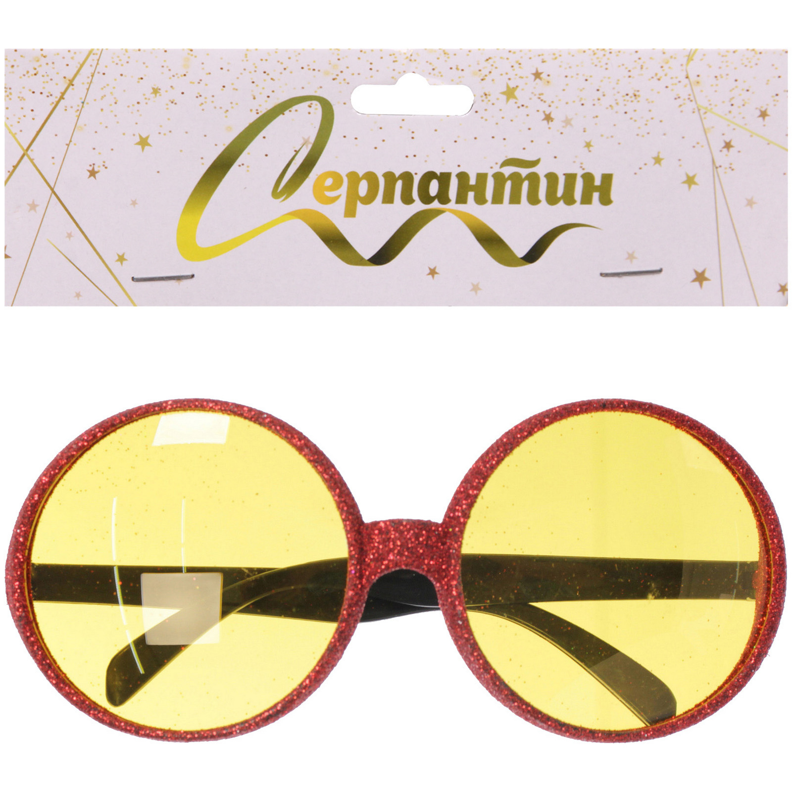 Очки карнавальные "Круги" 14,2*6,4 см, микс