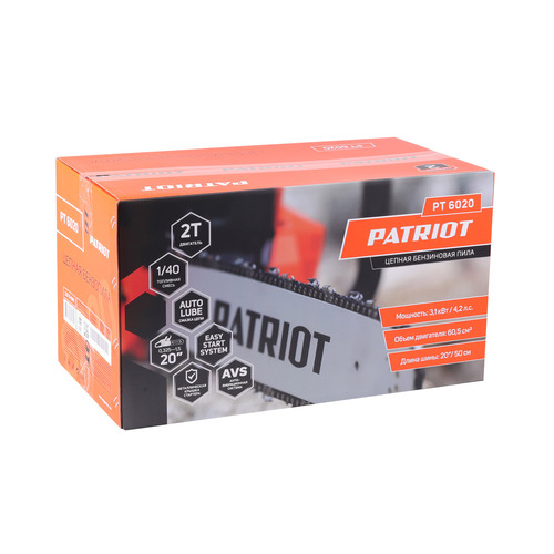 Пила цепная бензиновая PATRIOT PT 6020, 60.5 см3, 4.2 л.с, 20/50 см, 0.325 -1.5- 76 звеньев